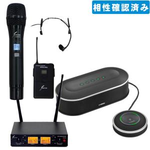 SOUNDPURE/サウンドピュア ワイヤレスマイクセット（ボーカル向け