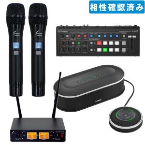 YAMAHA ヤマハYVC-1000 + ワイヤレスマイク1本 ピンマイク1個 YAMAHA ヤマハYVC-1000 + ワイヤレスマイク1本 ピンマイク1個