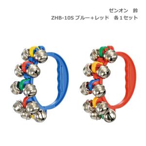 全音 ミュージックベル ハンドベル ゴールド27音 クッションケース