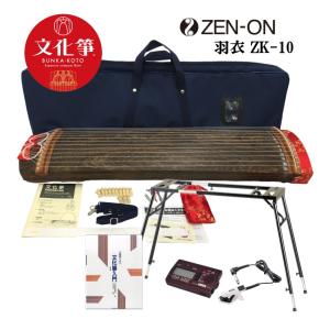 ゼンオン お祭り お囃子 合成けやき 平太鼓 ZH-13M 牛本皮 1尺3