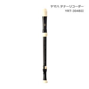 MOECK 4425(B)（旧品番：449a）パリサンダー バロック式 ロッテ