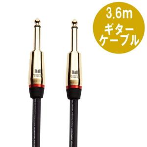 MONSTER CABLE M BASS2-0.75DA 20cm L-L ギター&ベースケーブル
