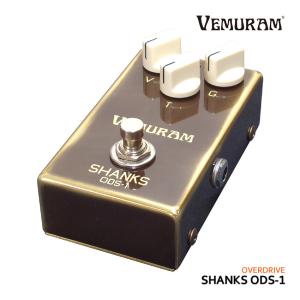 VEMURAM オーバードライブ SHANKS ODS-1 ヴェムラム｜merry-ys2