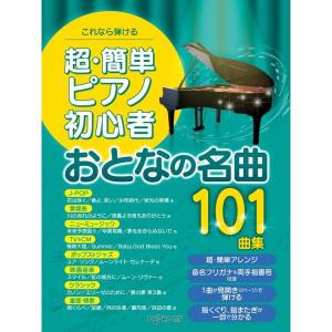 ドリフターズ / ザ・ドリフターズ ゴールデン☆ベスト 〔CD