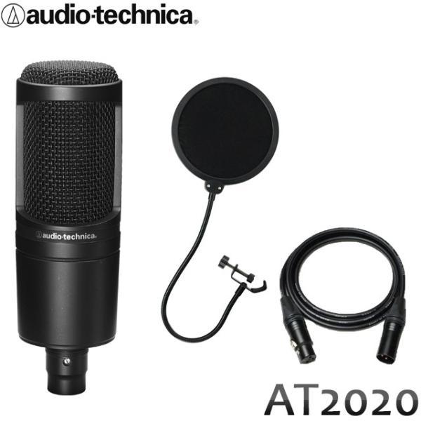 audio-technica コンデンサーマイク AT2020 (国産CANAREマイクケーブル2m...