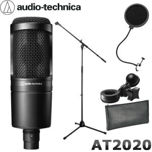 Audio-Technica AT2035 コンデンサーマイク Amazon | オーディオテクニカ AT2035 コンデンサーマイク 旧パッケージ