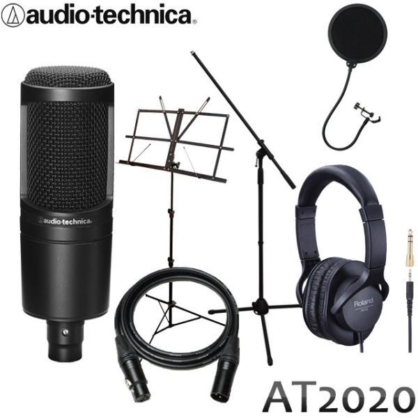 audio-technica AT2020 コンデンサーマイク本体 + (Rolandモニターヘッド...
