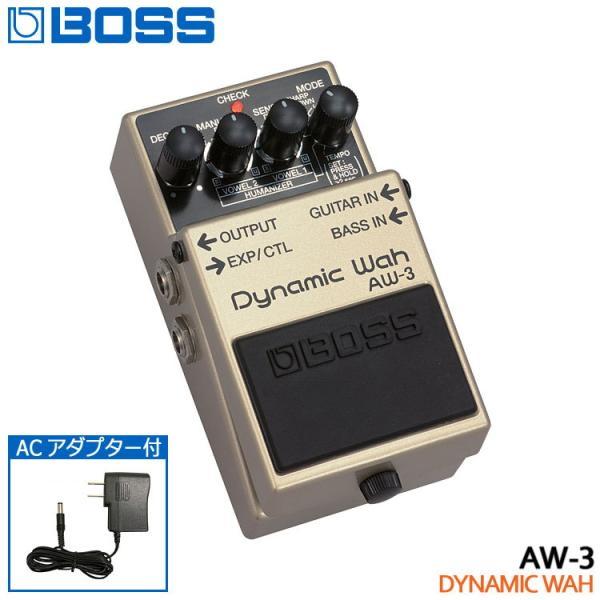 BOSS ダイナミックワウ AW-3 ACアダプター付き エフェクター ボス