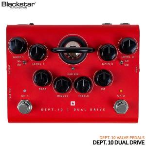 BLACKSTAR オーバードライブ DEPT.10 DUAL DRIVE ブラックスター エフェクター｜merry-ys2