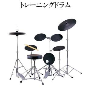 Pearl パール Pearl BD-10 トレーニングドラムパッドセット(ドラム練習