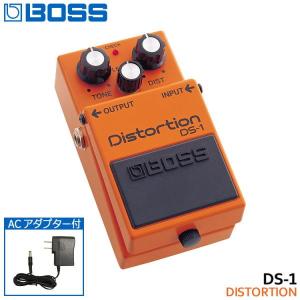BOSS（ボス） ディストーション DS-1 ACアダプター付き エフェクター