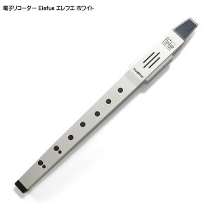 電子 リコーダー Elefue エレフエ EF10BK ブラック TAHORNG タホーン