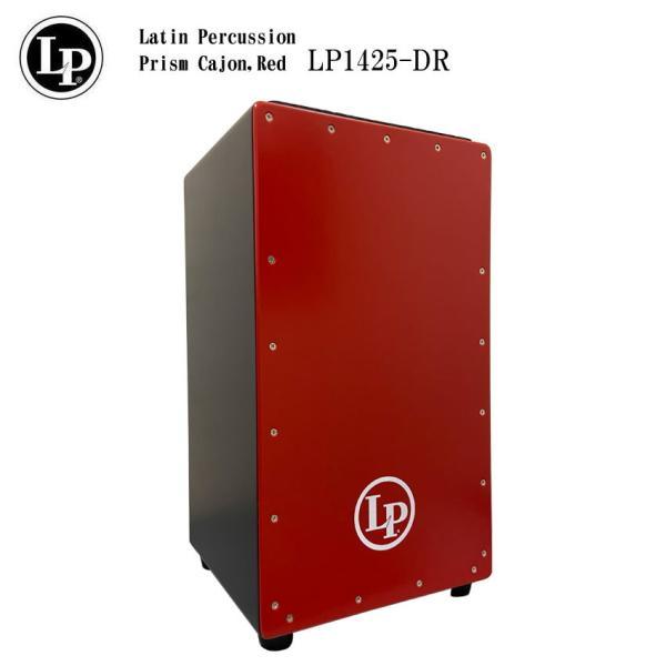 LP LP1425-DR プリズムカホン レッド/赤色 Prism Cajon Red