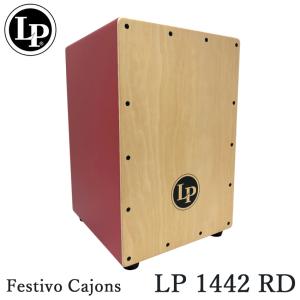 LP エルピー カホン LP1432 Cajon : G&G MUSIC HOTLINE - 通販