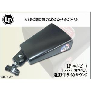LP カウベル LP204C-RT エルピー Black Beauty RavenTree ラテン