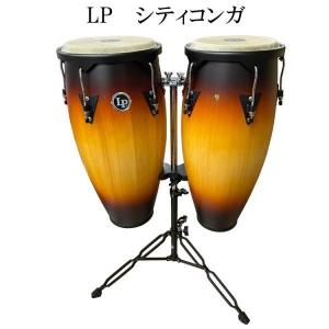 LP(エルピー)ボンゴ(収納バッグ付き)ウッドボンゴ(シティボンゴ