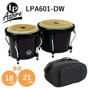 LP(エルピー)ボンゴ(収納バッグ付き)ウッドボンゴ(シティボンゴ