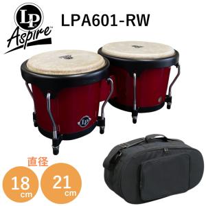 LP ウッドボンゴ スタンドセット LP601NY-AW ラテンパーカッション