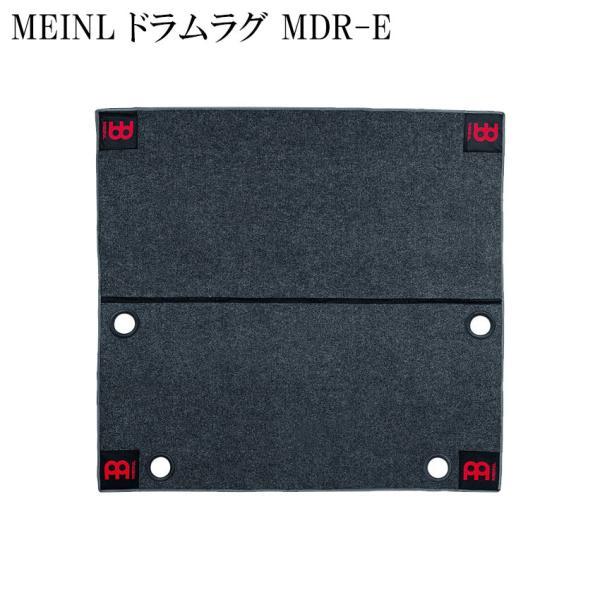 MEINL MDR-E Drum Rug 電子ドラム用マット