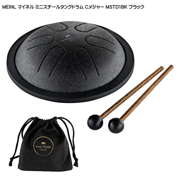 MEINL ミニスチールタングドラム Cメジャー ブラック MSTD1BK マイネル
