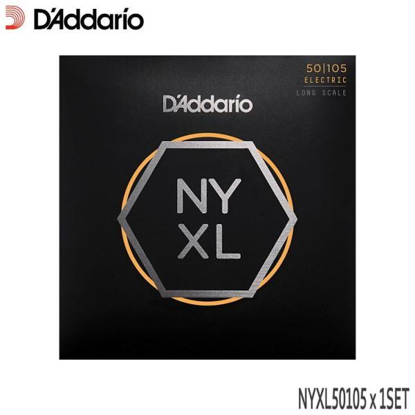ベース弦 ダダリオ 50-105 NYXL50105 1セット ミディアム D'Addario エレ...