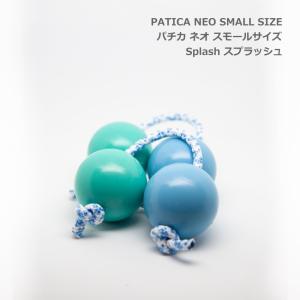 PATICA NEO パチカ ネオ SMALL スモールサイズ Splash スプラッシュ アサラト WANNA GROOVE ワナグルーブ