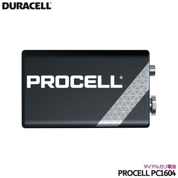 DURACELL PROCELL 9Vアルカリ電池 デュラセル プロセル