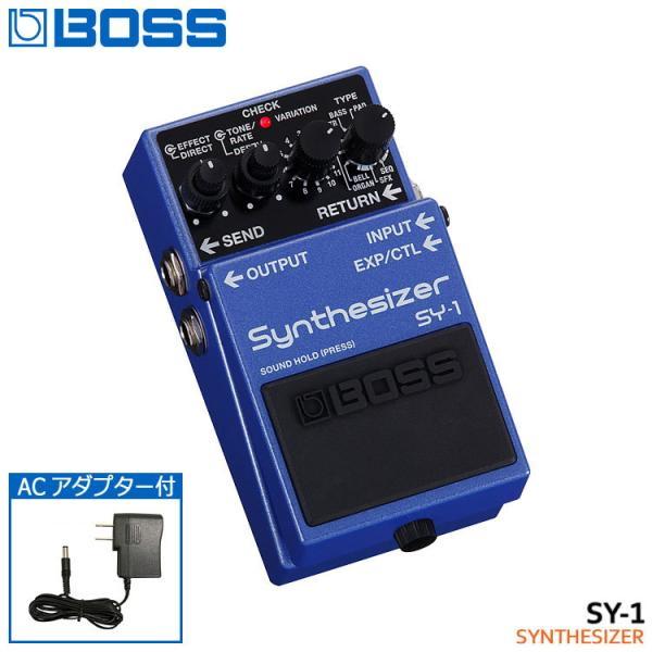 BOSS ギターシンセサイザー SY-1 ACアダプター付き ボス エフェクター