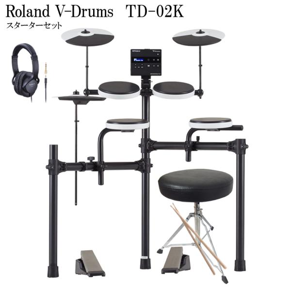 Roland V-Drums TD-02K ローランド 電子ドラム スターターセット