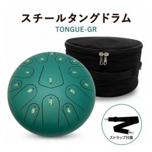 onetone タングドラム スリットドラム 6インチ 8音 ONETONE OTTG-06