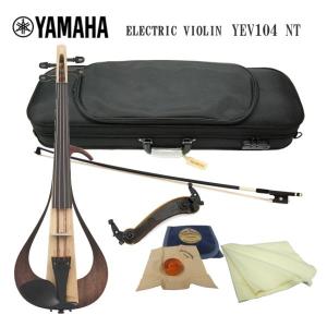 YAMAHA（ヤマハ） YAMAHA YSV104 BR ブラウン サイレントバイオリン