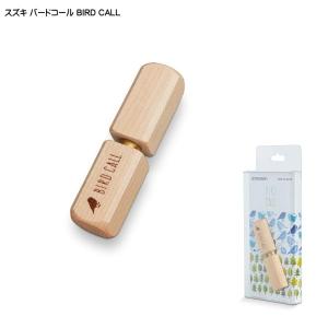 スズキ バードコール BIRD CALL 鳥の鳴き声 鳥笛 鈴木楽器 SUZUKI 小型便対応（3点まで）の商品画像