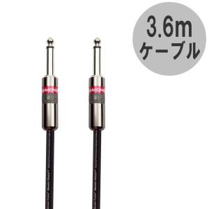 MONSTER CABLE M BASS2-0.75DA 20cm L-L ギター&ベースケーブル