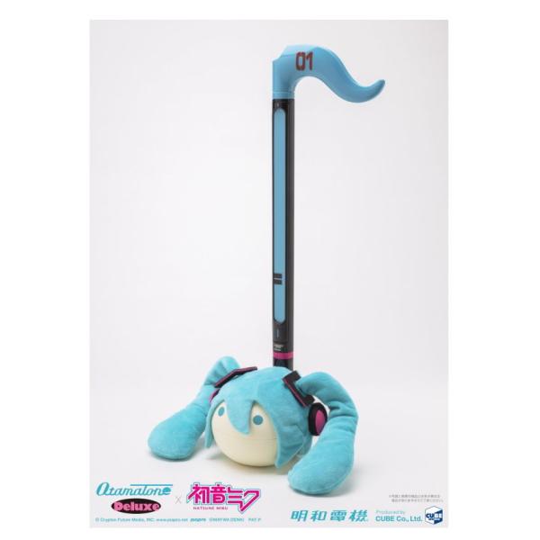 新発売 オタマトーン デラックス 初音ミクver.