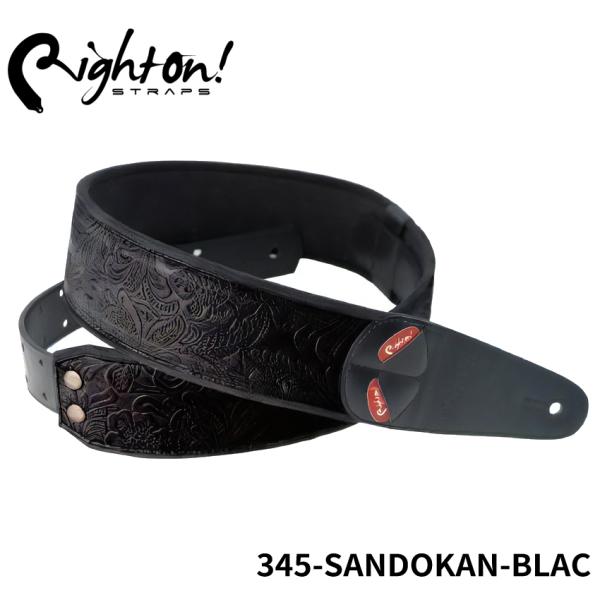 Right On! STRAPS MOJO Series SANDOKAN Black ギターストラ...