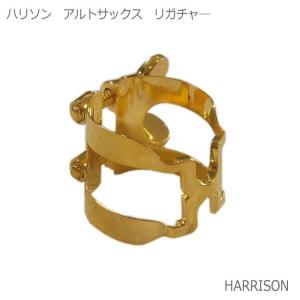 ハリソン リガチャー アルトサックス用 金メッキ (ゴールド) A2GP：HARRISON｜merry-ys3