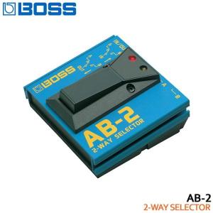 BOSS セレクタースイッチ AB-2 ボス ラインセレクター｜merry-ys3
