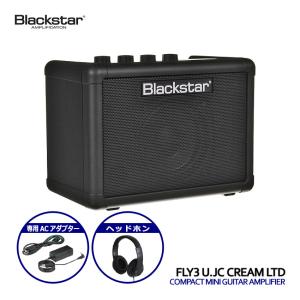 Blackstar ミニギターアンプ FLY 3 Bluetooth 純正アダプターセット