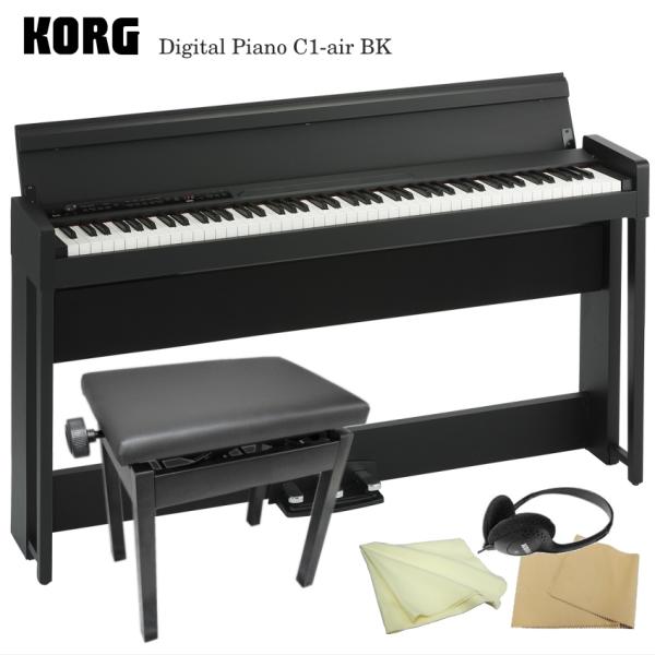 コルグ 電子ピアノ C1-air ブラック「角形ピアノ椅子付」KORG C1-air BK【Blue...