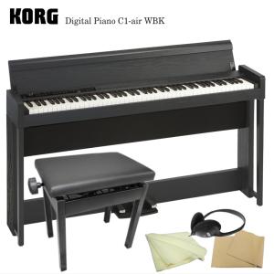 コルグ 電子ピアノ C1-air ウッデンブラック「角形ピアノ椅子付」KORG C1-air WBK【Bluetooth対応】｜merry-ys3