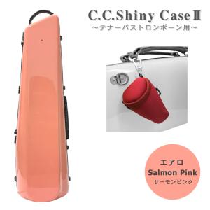 YAMAHA Xeno ヤマハ トロンボーンケース -GrunSound-j552