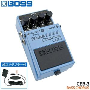 BOSS（ボス） ファズ FZ-5 ACアダプター付き エフェクター : 福山楽器