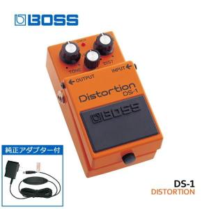 BOSS ディストーション DS-1 純正ACアダプター付 ボス エフェクター｜merry-ys3
