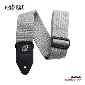 ERNiE BALL ギターストラップ POLYPRO STRAPS #4046 GRAY グレイ グレー アーニーボール｜merry-ys3