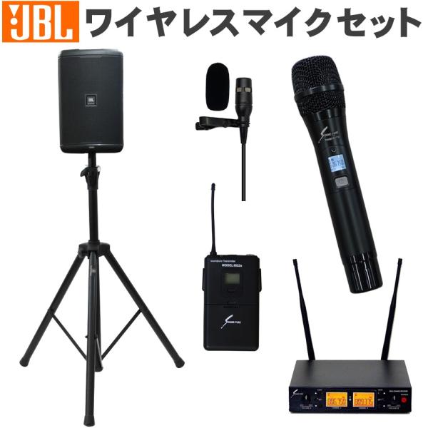 JBL アンプ内蔵スピーカー EON ONE COMPACT-Y3 大学・会議に最適 ワイヤレスマイ...
