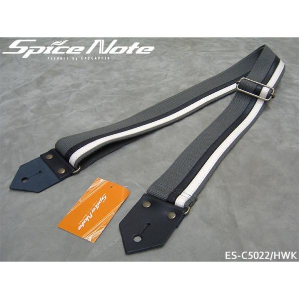 SpiceNote ギターストラップ ES-C5022/HWK グレー＆ブラック/ホワイト スパイス...