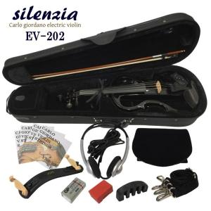 カルロジョルダーノ EV-202 レッド シレンツィア エレキバイオリン