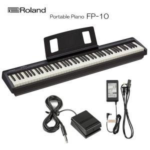 Roland FP-30X WH 電子ピアノ 88鍵盤 Xスタンド・ヘッドホンセット