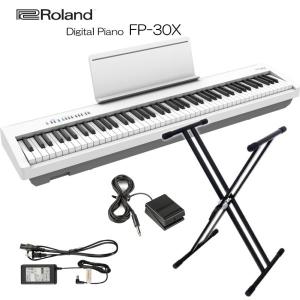 ローランド 電子ピアノ FP-30X ホワイト Roland 88鍵デジタルピアノ「WレッグX型スタンド/ペダルDP-10」｜merry-ys3