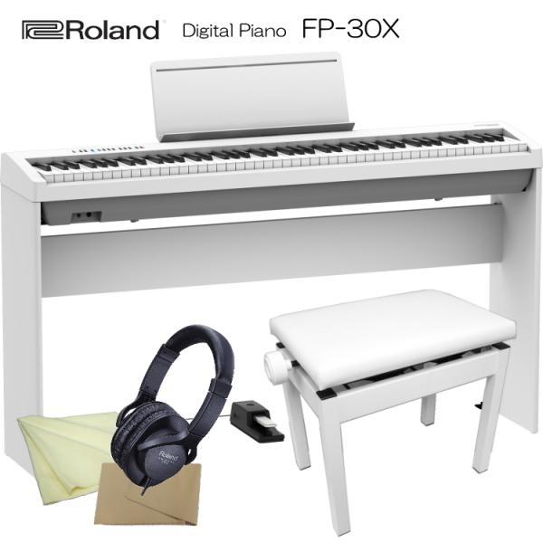 ローランド 電子ピアノ FP-30X ホワイト Roland 88鍵デジタルピアノ「木製スタンド/ペ...
